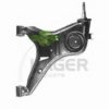 NISSA 5550103A00 Track Control Arm